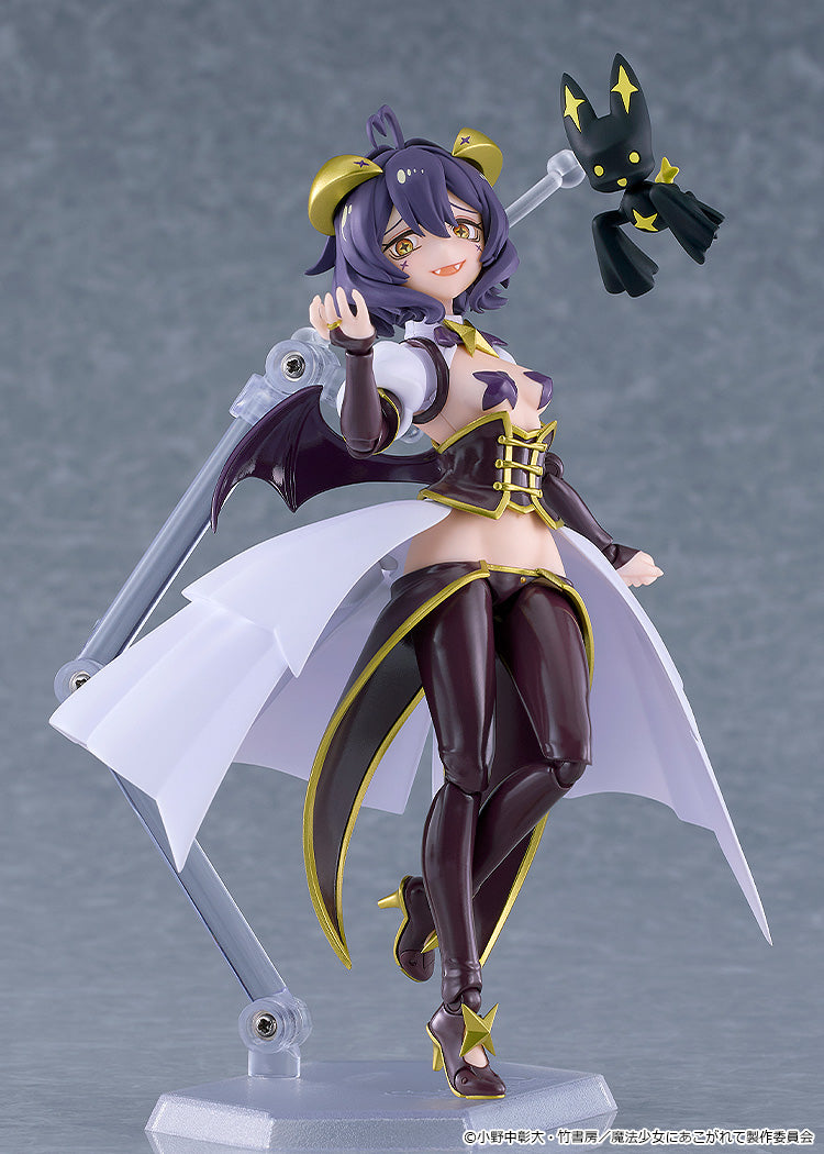 695 figma Magia Baiser
