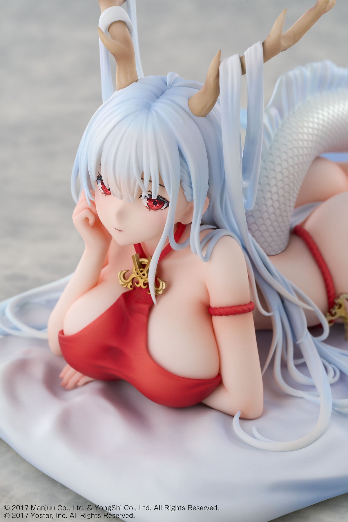 Azur Lane Shimanto The Relaxing Dragon God Ver 1/7 Complete Figure