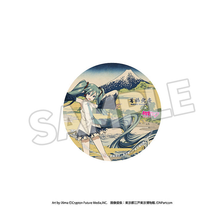 KATSUSHIKA HOKUSAI×HATSUNE MIKU Pinback Button (SET of 8pcs)