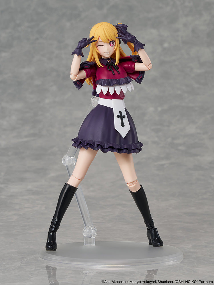 OSHI NO KO KADOKAWA PLASTIC MODEL SERIES Ruby