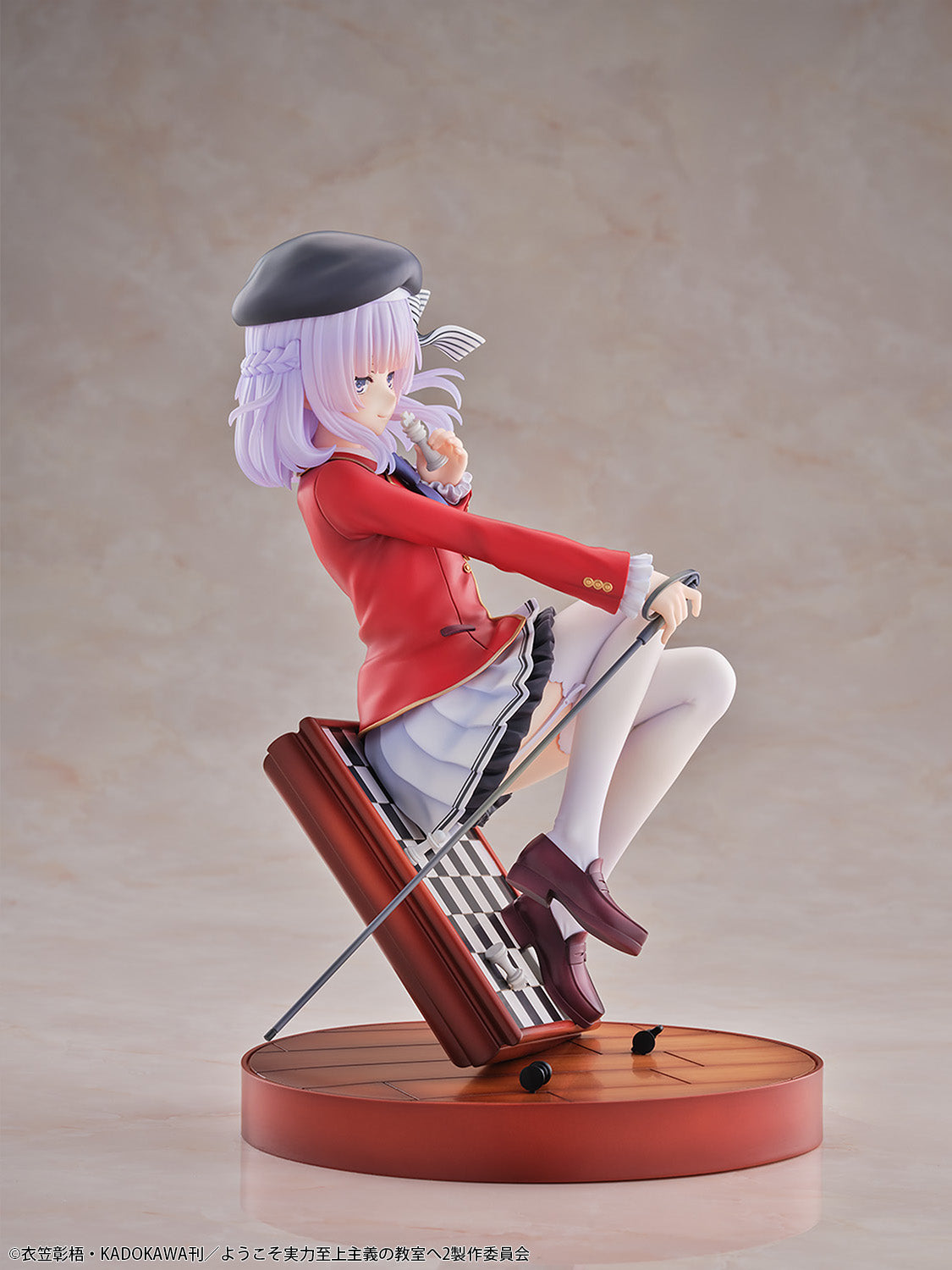 Classroom of the Elite Arisu Sakayanagi 1/7 Scale Figure (rerun)