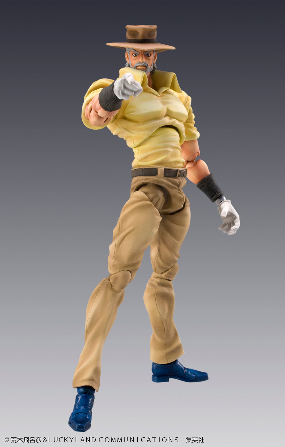 JoJo's Bizarre Adventure : Stardust Crusaders Chozokado Joseph Joestar &amp; Iggy (rerun)