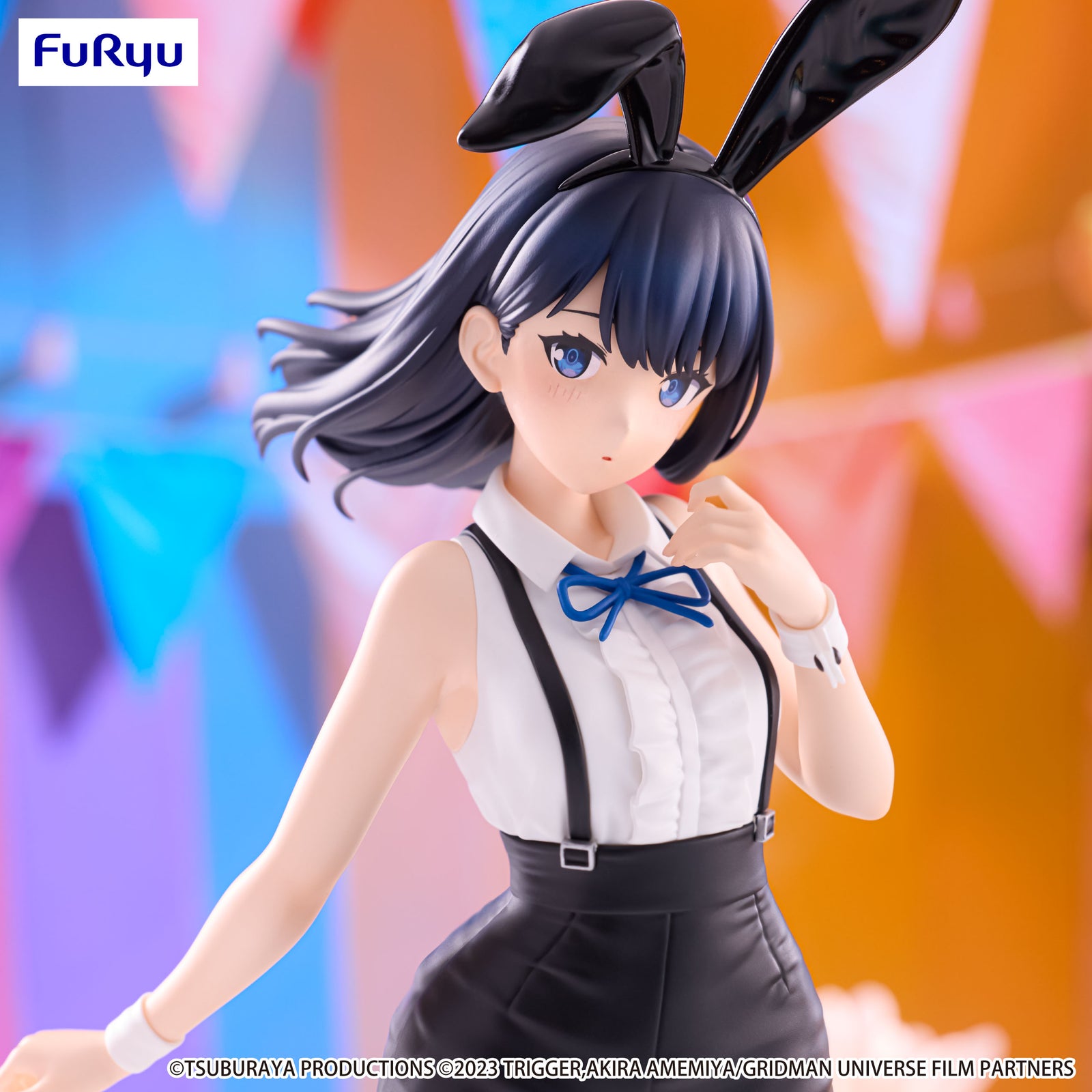 GRIDMAN UNIVERSE BiCute Bunnies Figure Rikka Takarada Easter Bunny ver