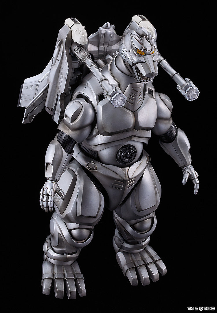 Godzilla vs. Mechagodzilla II MODEROID Super Mechagodzilla