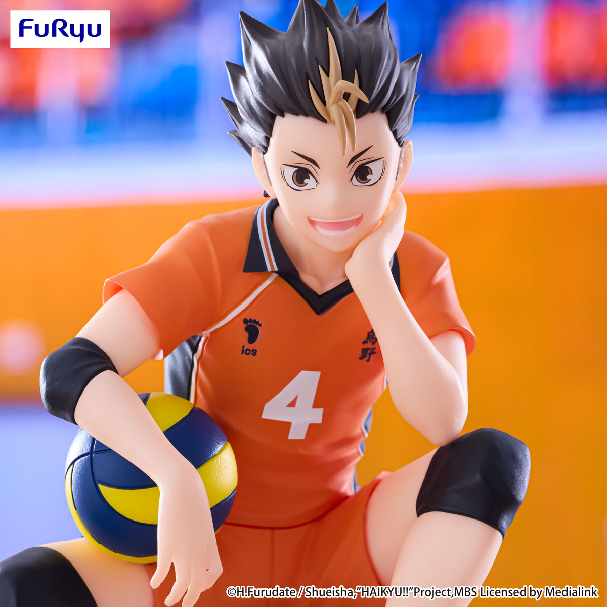 Haikyu!! Noodle Stopper Figure Yu Nishinoya
