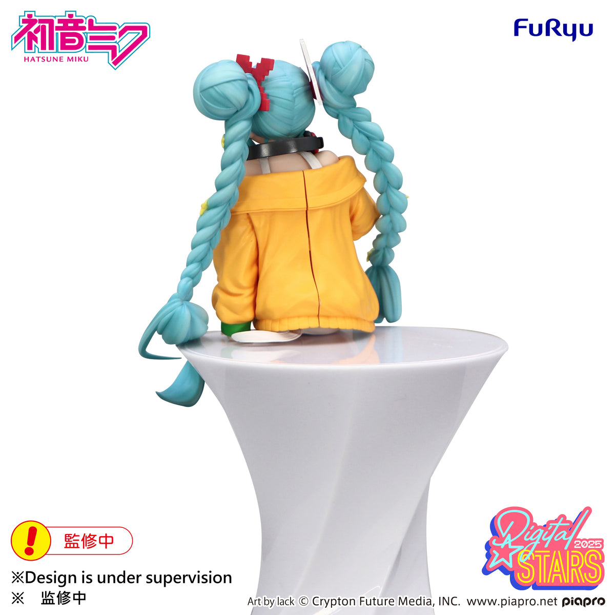 Hatsune Miku Noodle Stopper Figure HATSUNE MIKU Digital Stars 2025