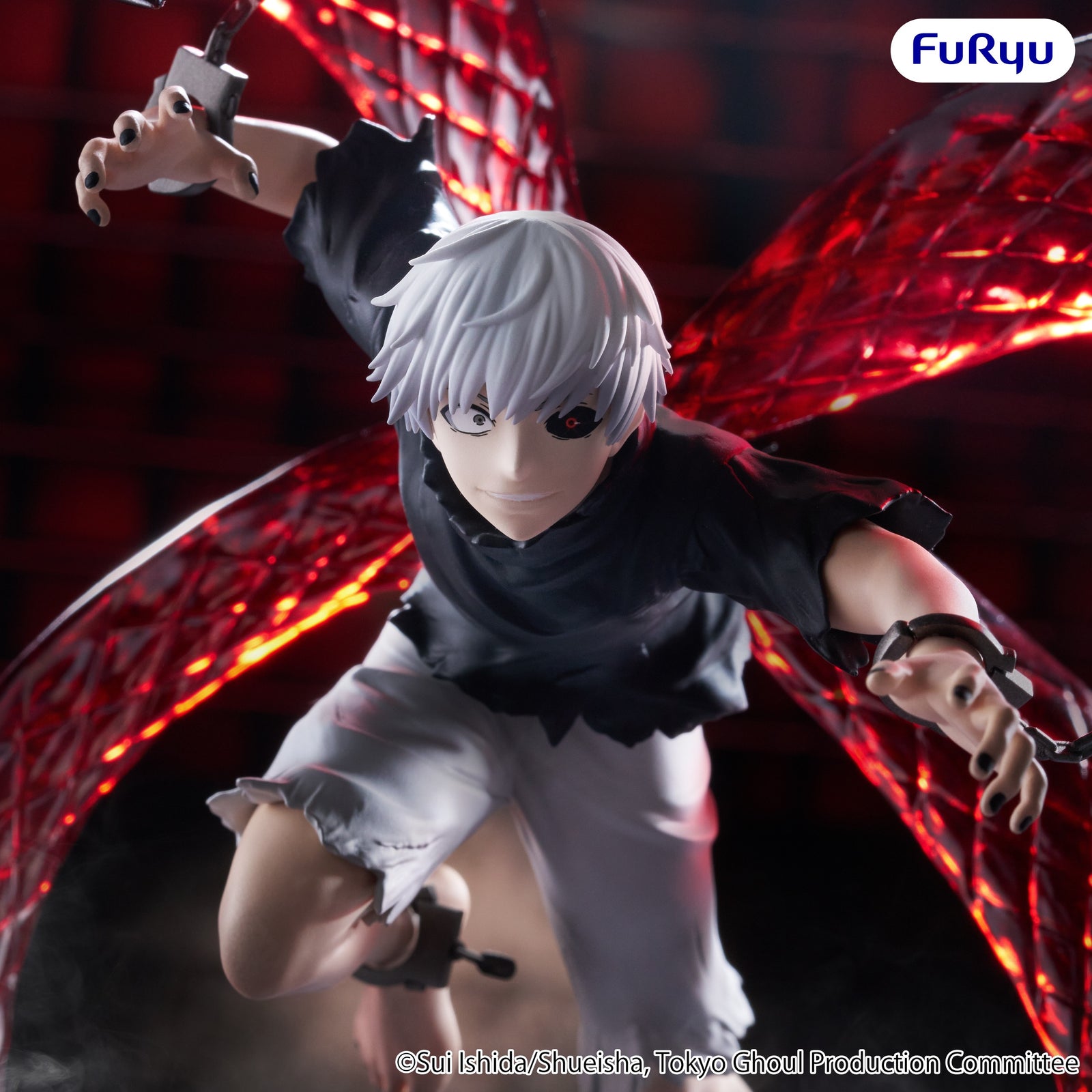 Tokyo Ghoul Muchute Figure Ken Kaneki