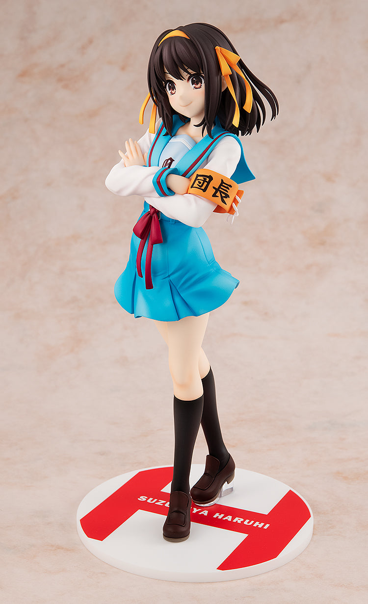 Haruhi Suzumiya Series Light Novel Edition Haruhi Suzumiya 1/7 Scale Figure