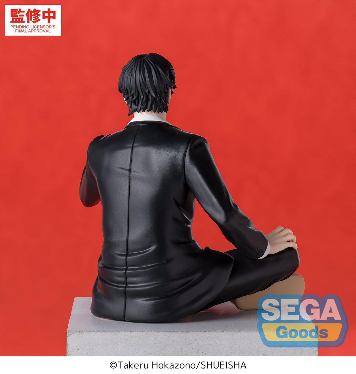 Kagurabachi High Premium Perching Figure Seichi Samura