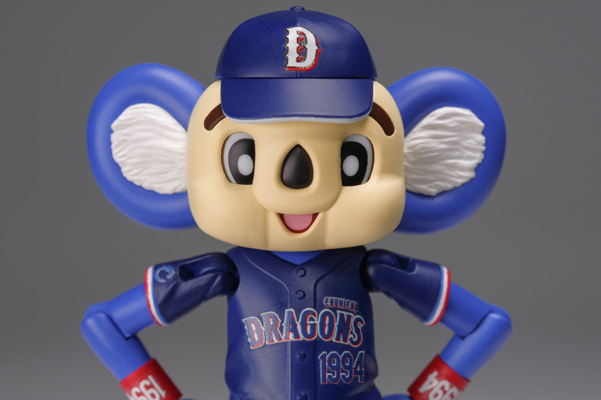 Chunichi Dragons Mascot Doala Plafia Doala ( Visitor Ver )