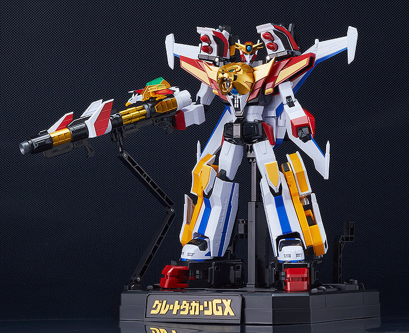 The Brave Fighter of Legend Da-Garn THE GATTAI The Brave Fighter of Legend Display Set (rerun)