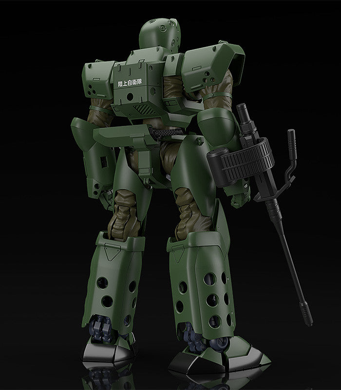 Mobile Police Patlabor MODEROID ARL-99 Helldiver (rerun)