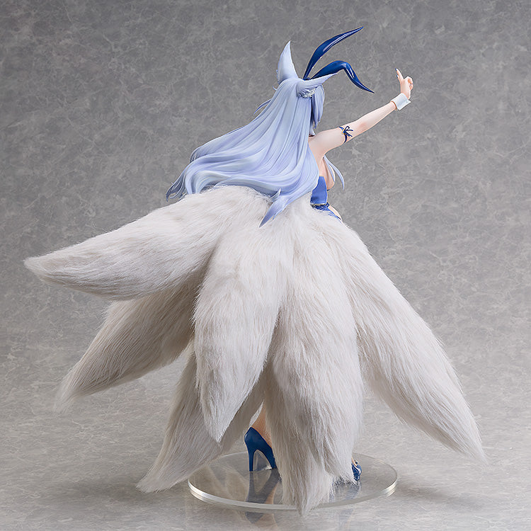 Azur Lane Shinano: Visions of Fantasy 1/4 Scale Figure