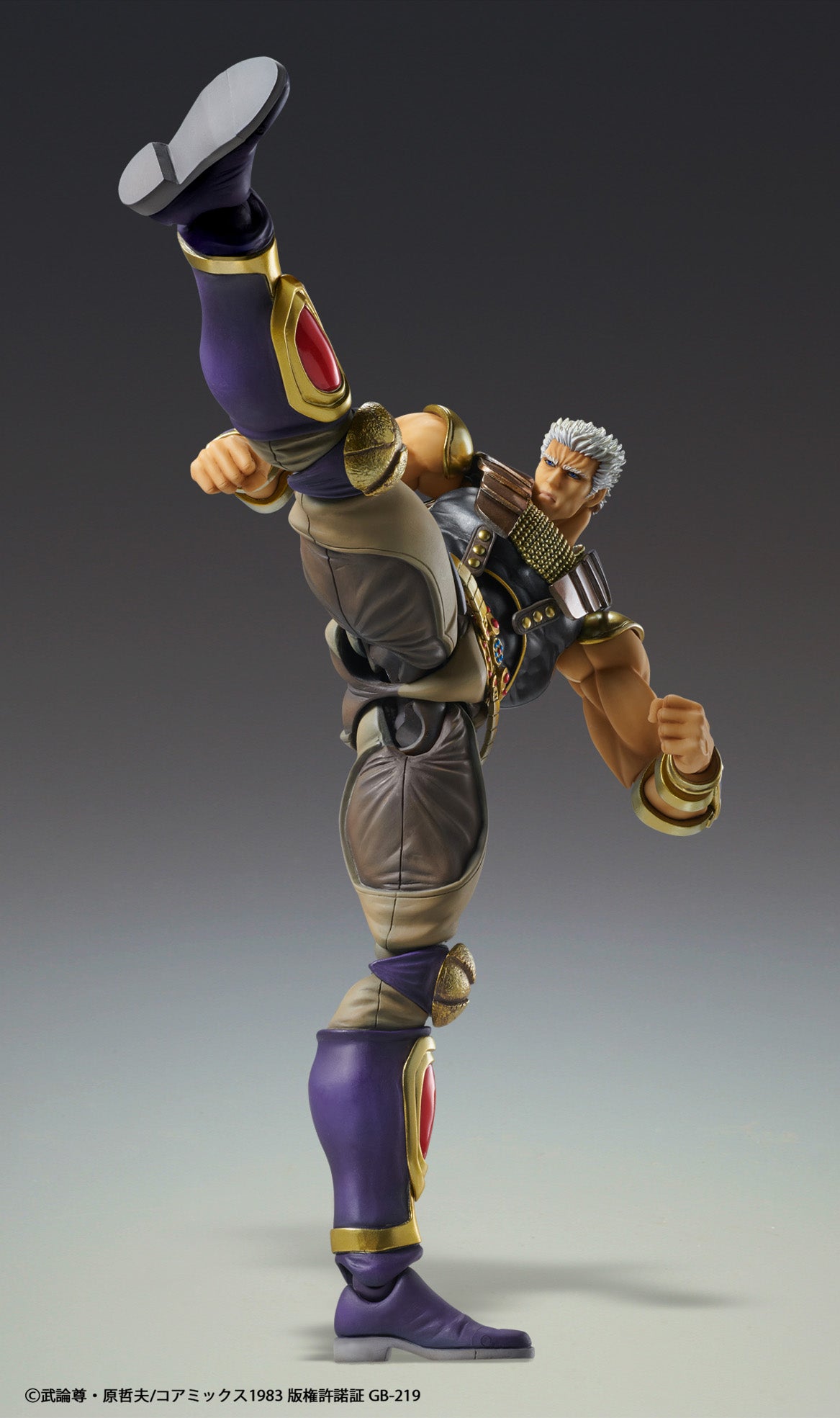 Fist of the North Star Chozokado RAOH (rerun)