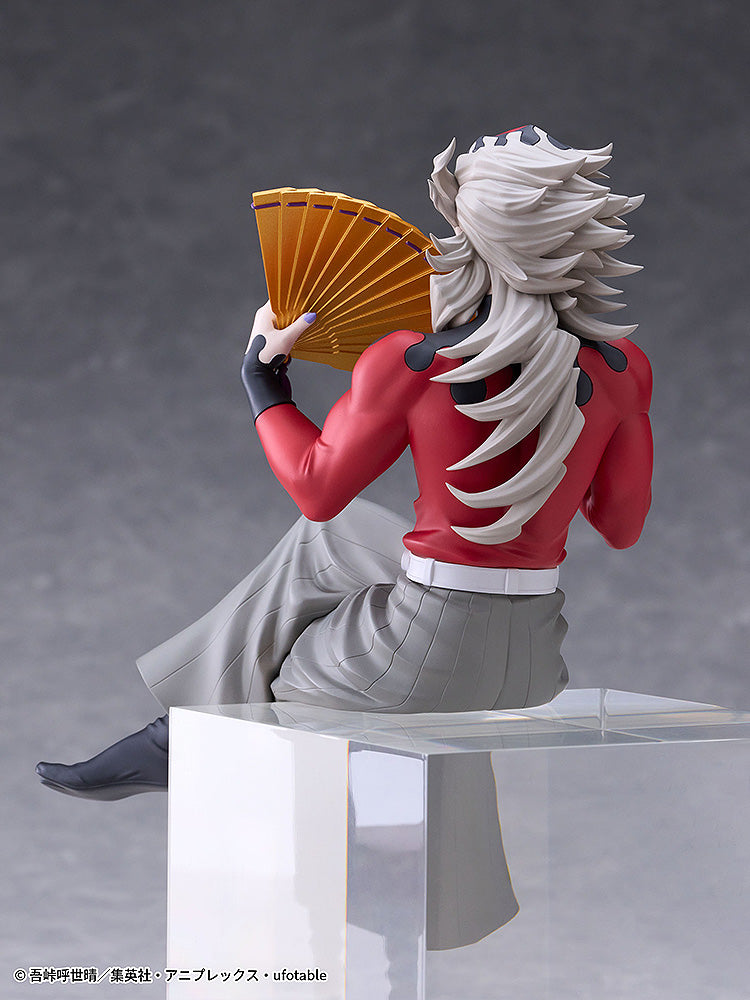Demon Slayer : Kimetsu no Yaiba Doma Non-Scale Figure