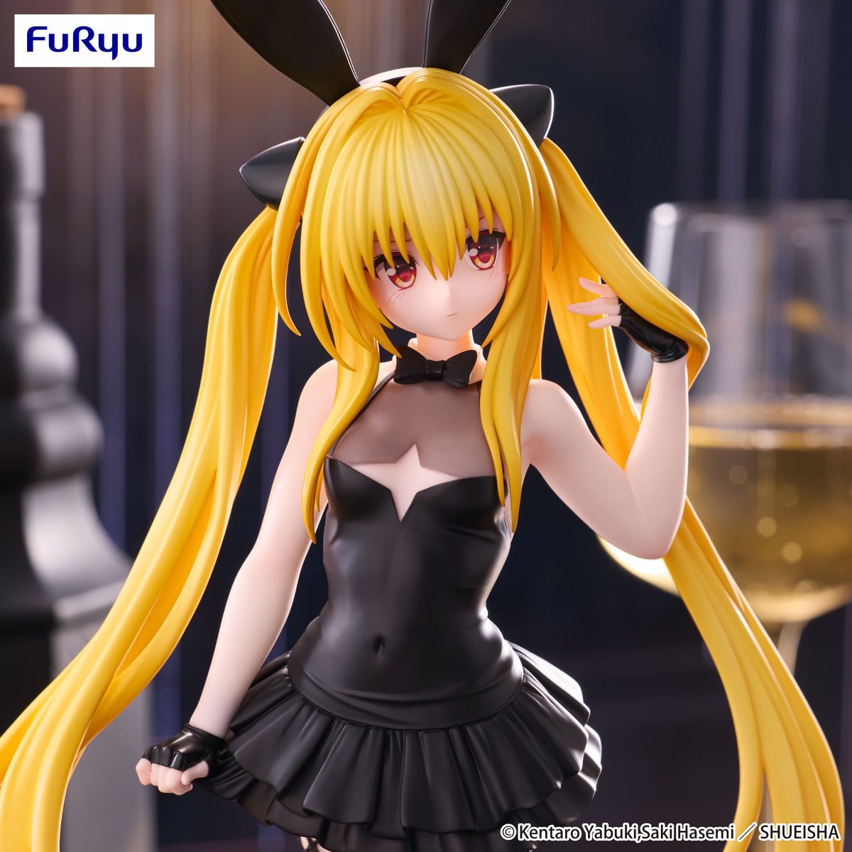 To Love-Ru Darkness BiCute Bunnies Figure Konjiki no Yami (rerun)