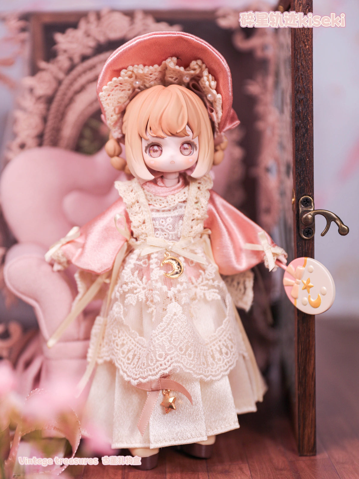 Vintage treasures Antique Gift Box (8 figures set)