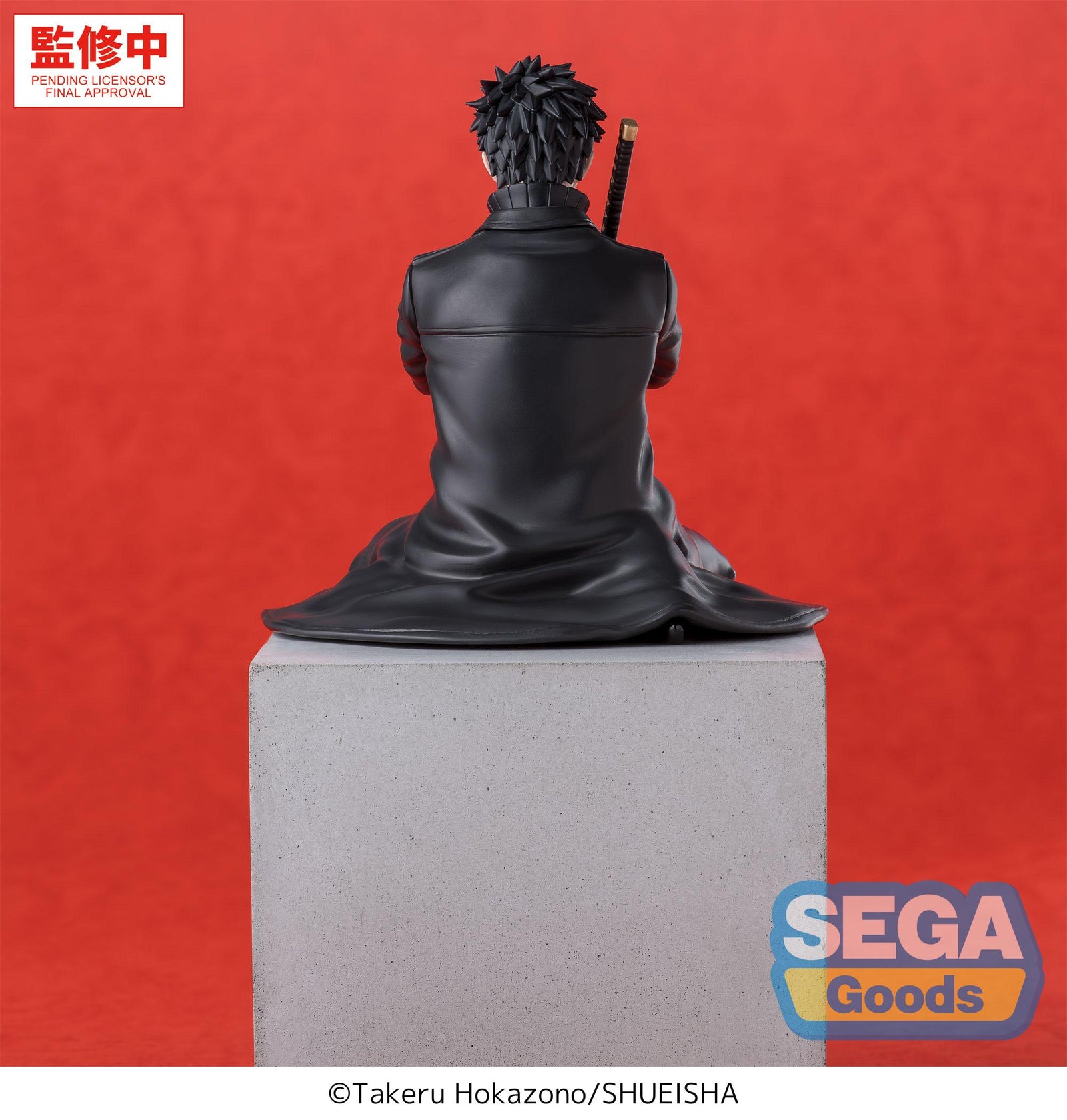 Kagurabachi High Premium Perching Figure Chihiro Rokuhira