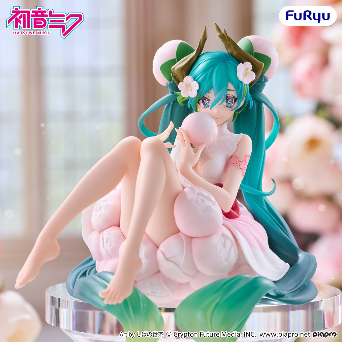 Hatsune Miku Noodle Stopper Figure Flower Fairy White Plum Blossom