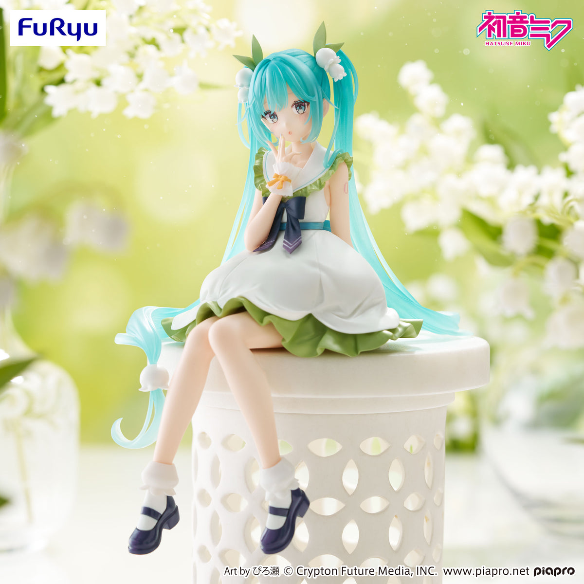 Character Vocal Series 01: Hatsune Miku Noodle Stopper Figure Flower Fairy Lily of the Valley
