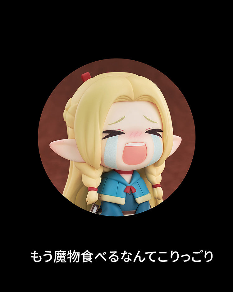 Delicious in Dungeon Qset Marcille