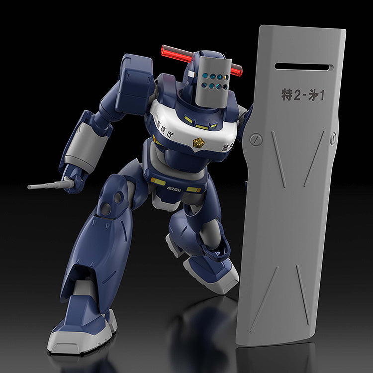 Mobile Police Patlabor MODEROID MPL-97S Python (rerun)