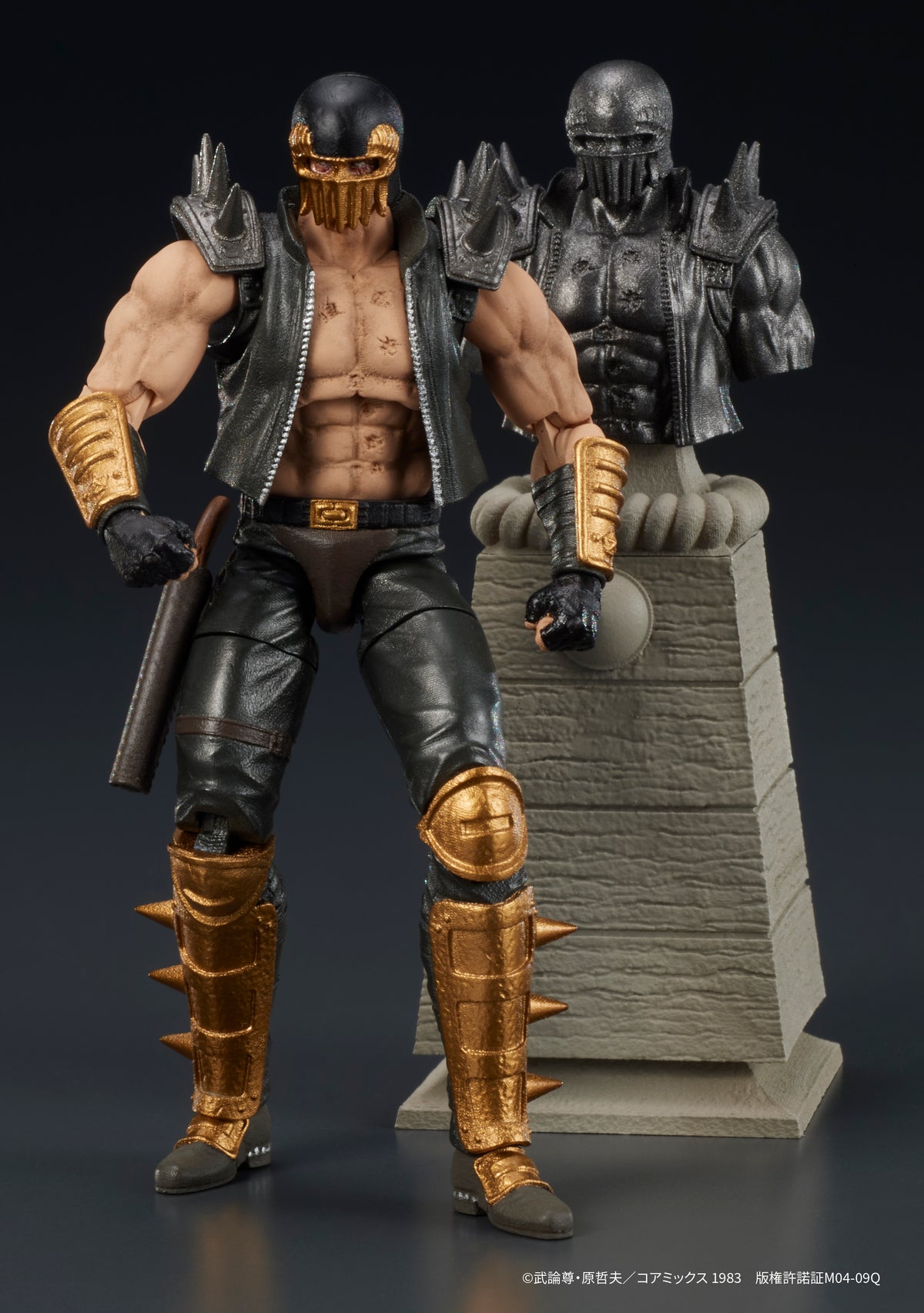 Fist of the North Star DIGACTION Fist of the North Star JAGI (rerun)
