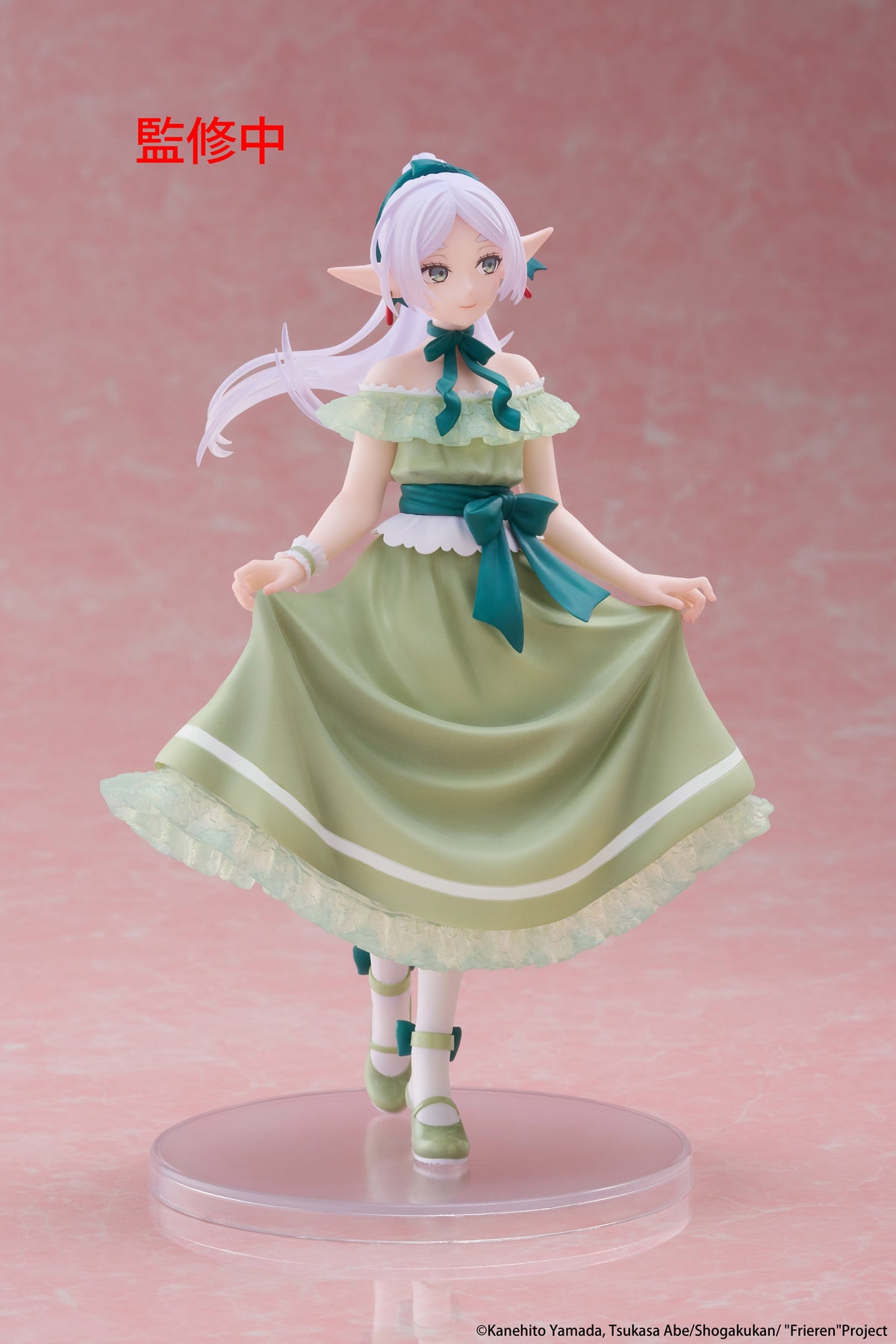 Frieren: Beyond Journey&#39;s End Coreful Figure Frieren (Party Dress ver.)