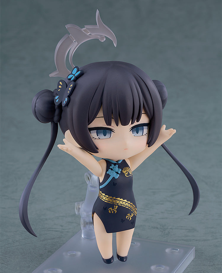 2985 Nendoroid Kisaki Ryuuge