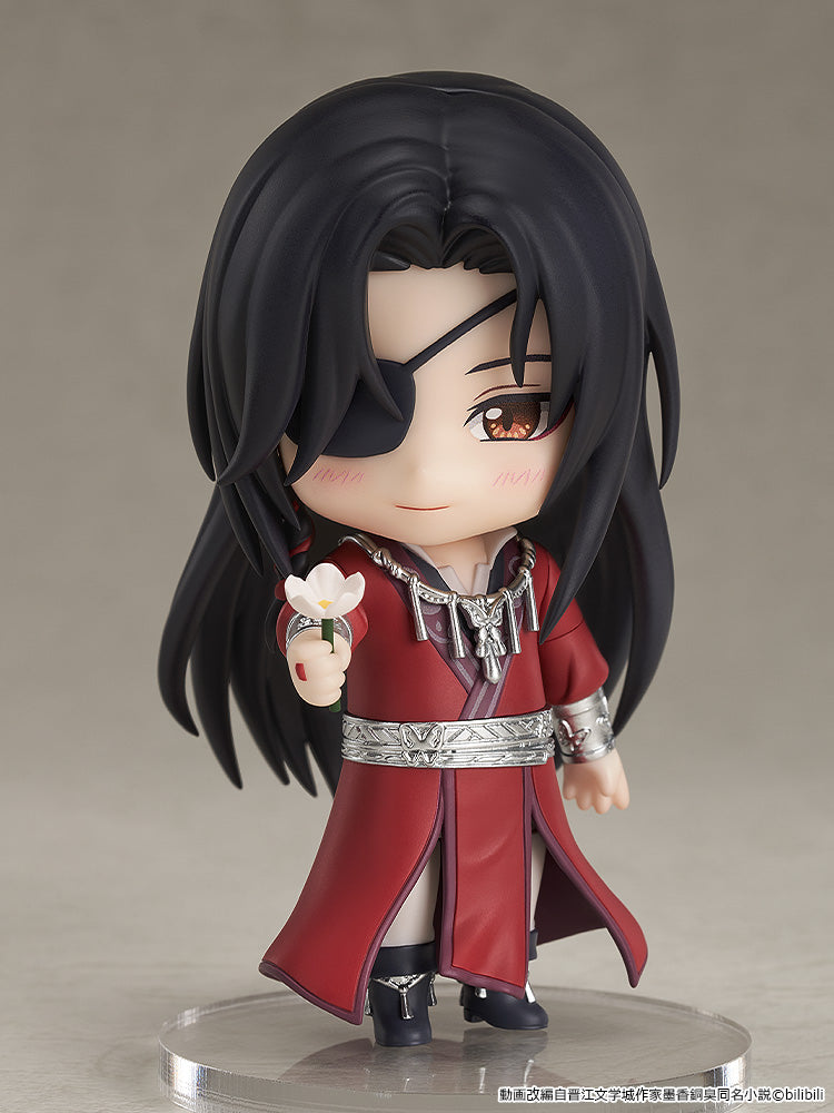 1946 Nendoroid Hua Cheng (rerun)
