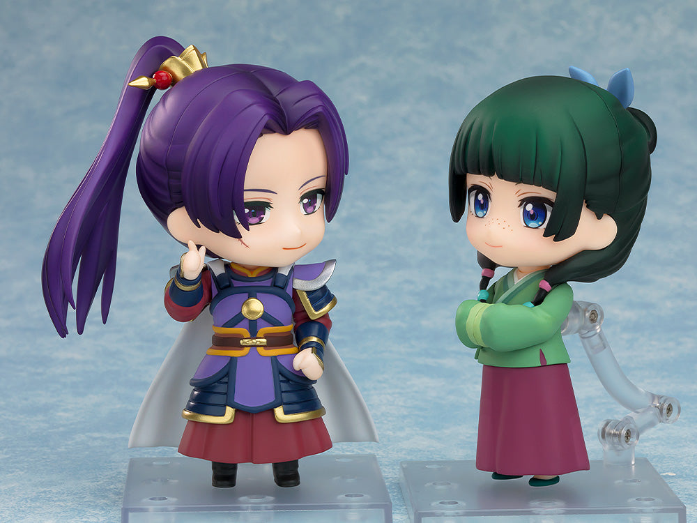 3061 Nendoroid Jinshi: Armor Ver