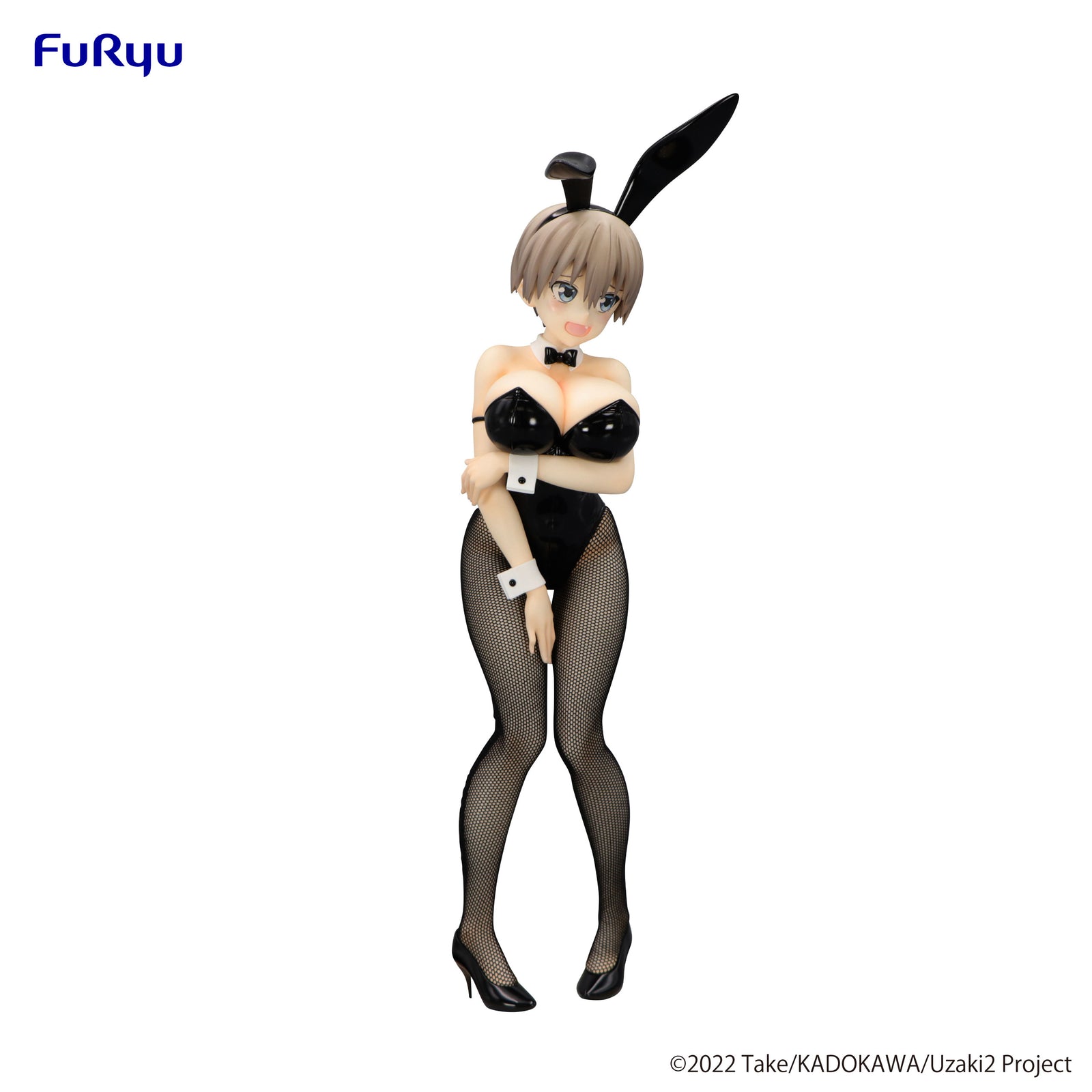 Uzaki-chan Wants to Hang Out! BiCute Bunnies Figure Hana Uzaki