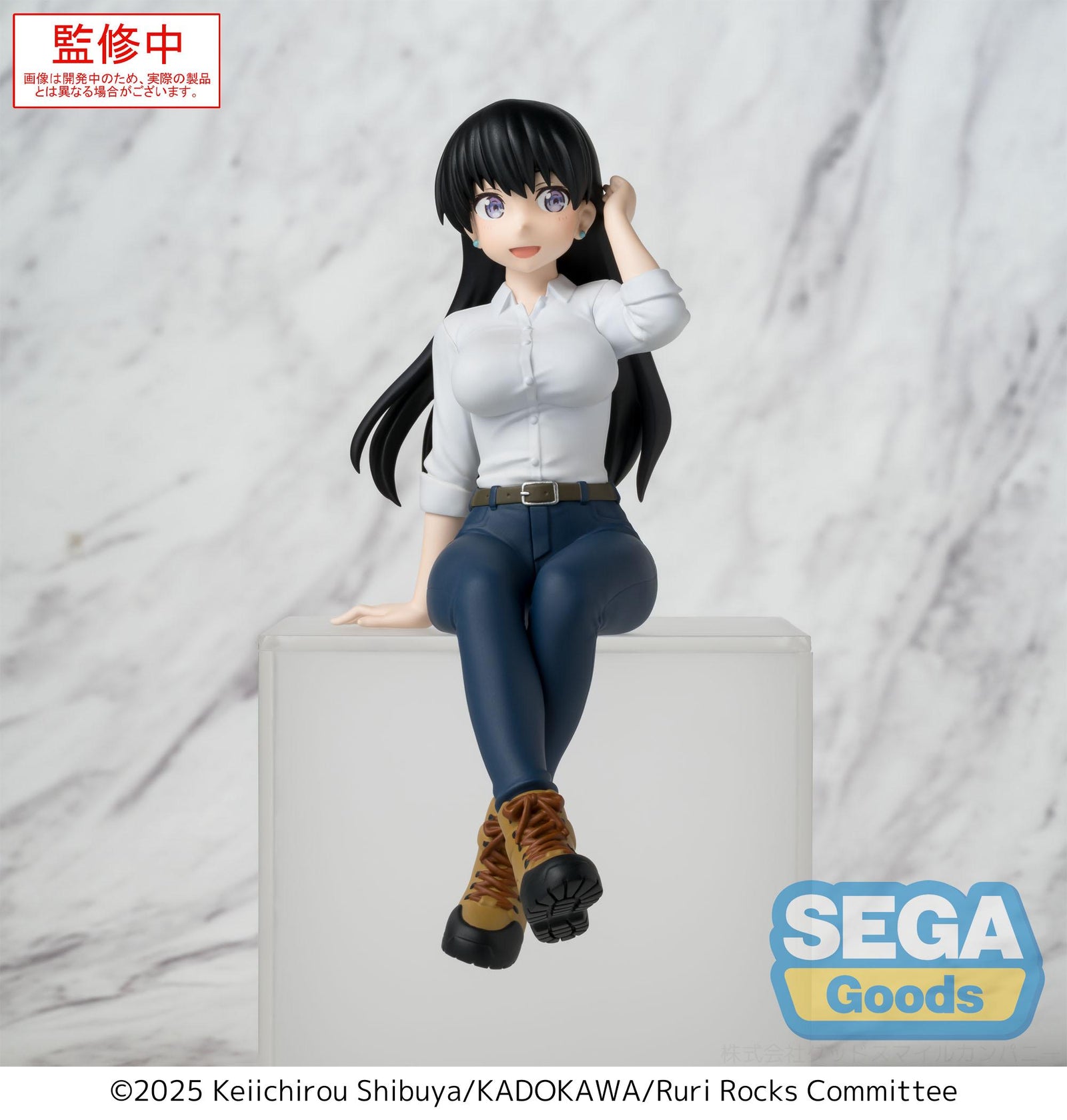 Ruri Rocks PM Perching Figure Nagi