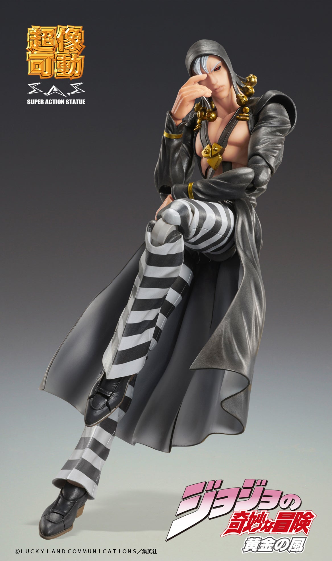 JoJo's Bizarre Adventure: Golden Wind Risotto Nero (rerun)