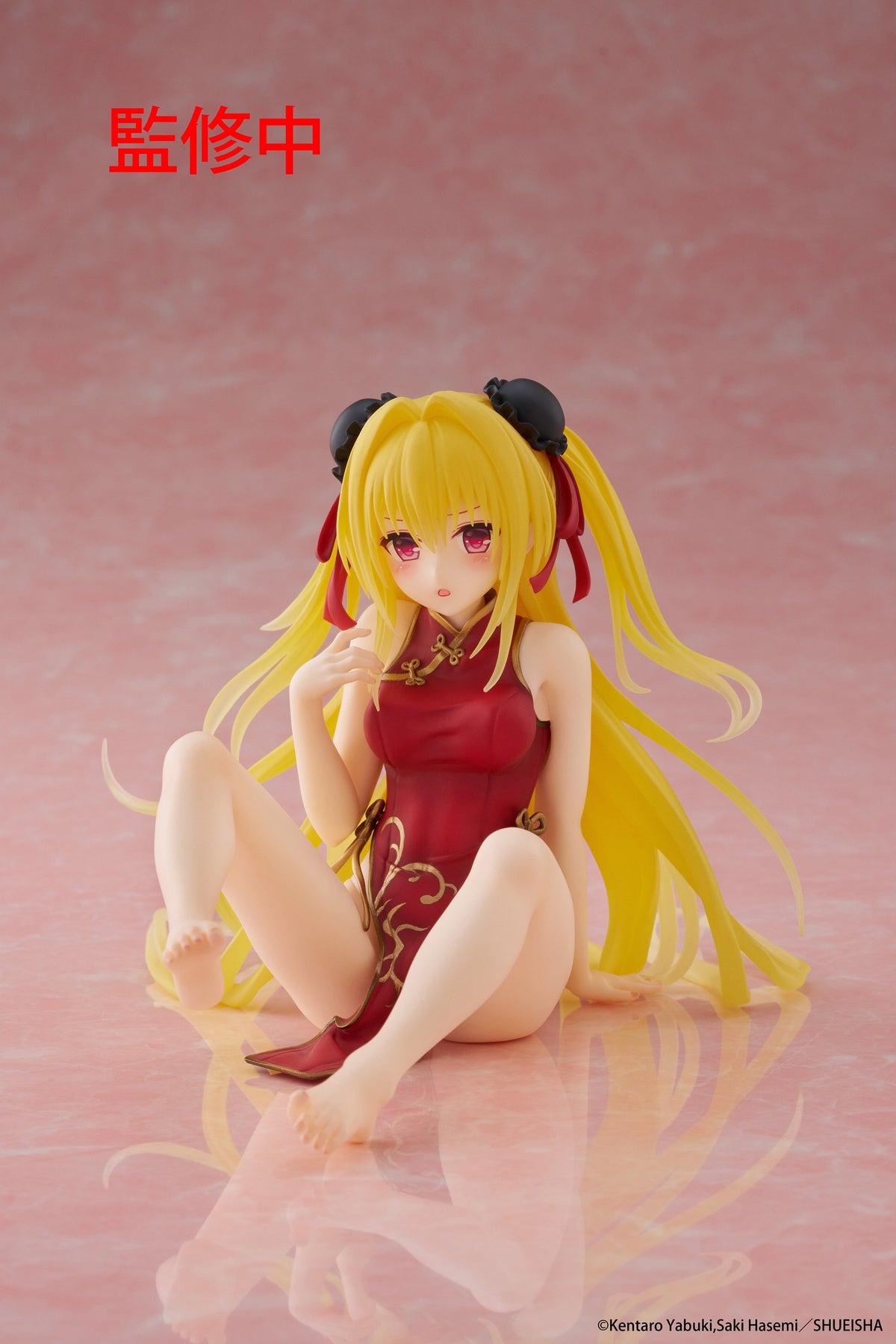 To Love-Ru Darkness Desktop Cute Figure Golden Darkness Chinese Dress Ver