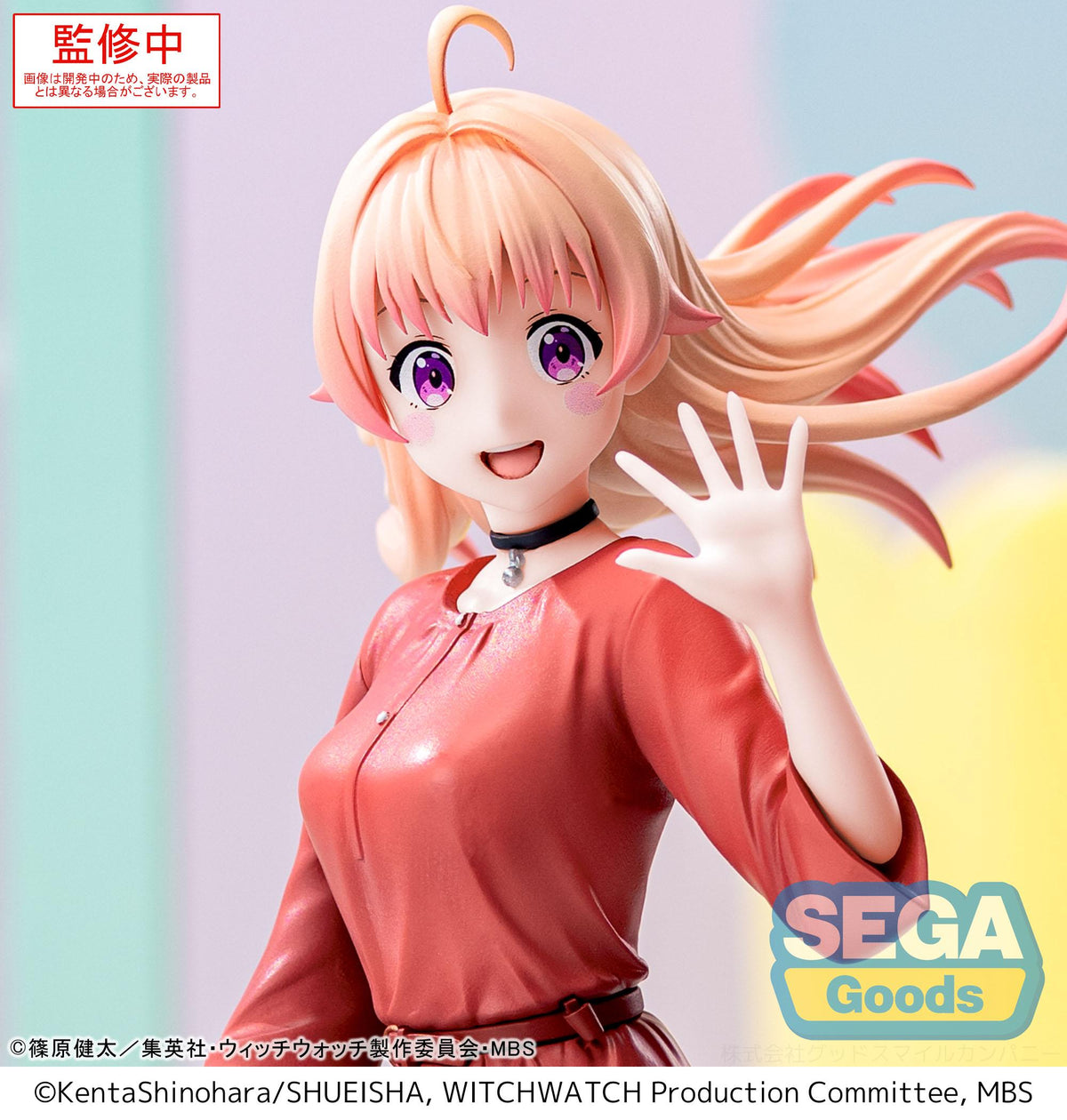 Witch Watch Luminasta Nico Wakatsuki