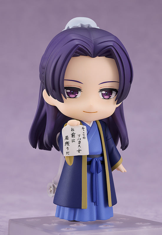 2372 Nendoroid Jinshi (rerun)