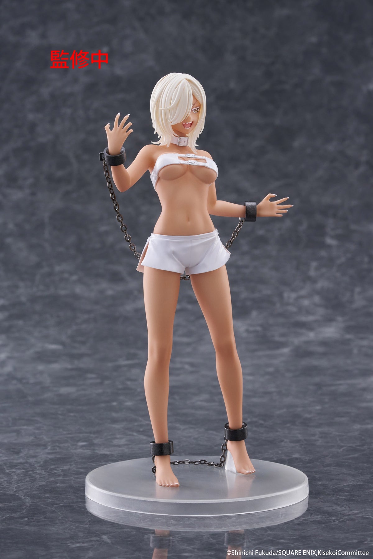 My Dress-Up Darling Coreful Figure Marin Kitagawa (Veronica Ver)