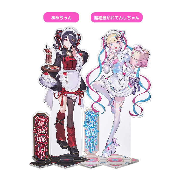 NEEDY STREAMER OVERLOAD Needy Streamer Chinese Restaurant Series Acrylic Stand OMGkawaiiAngel