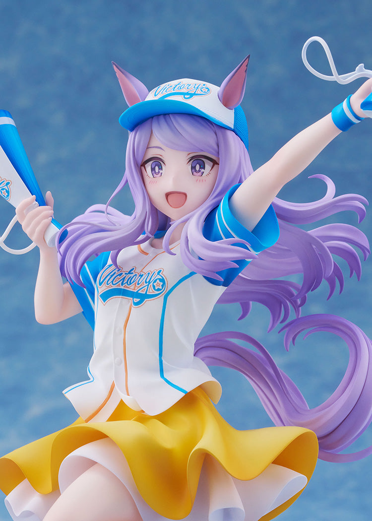 Umamusume: Pretty Derby Mejiro McQueen Bring 'Em Home, Please! Ver 1/7 Scale Figure