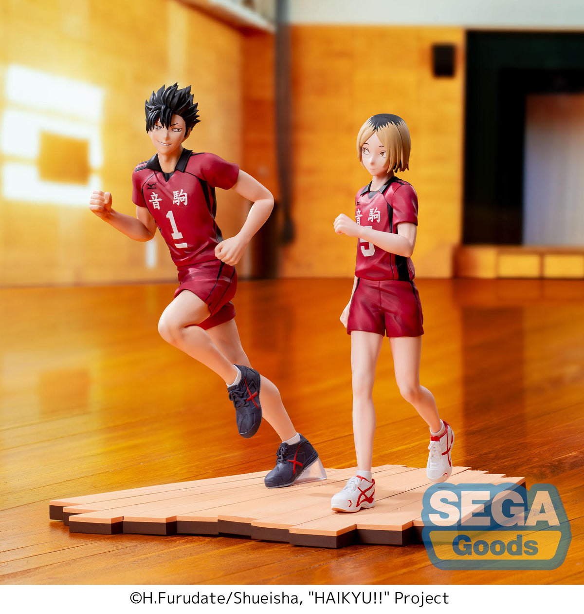 Haikyu!! High Premium Figure Tetsuro Kuroo