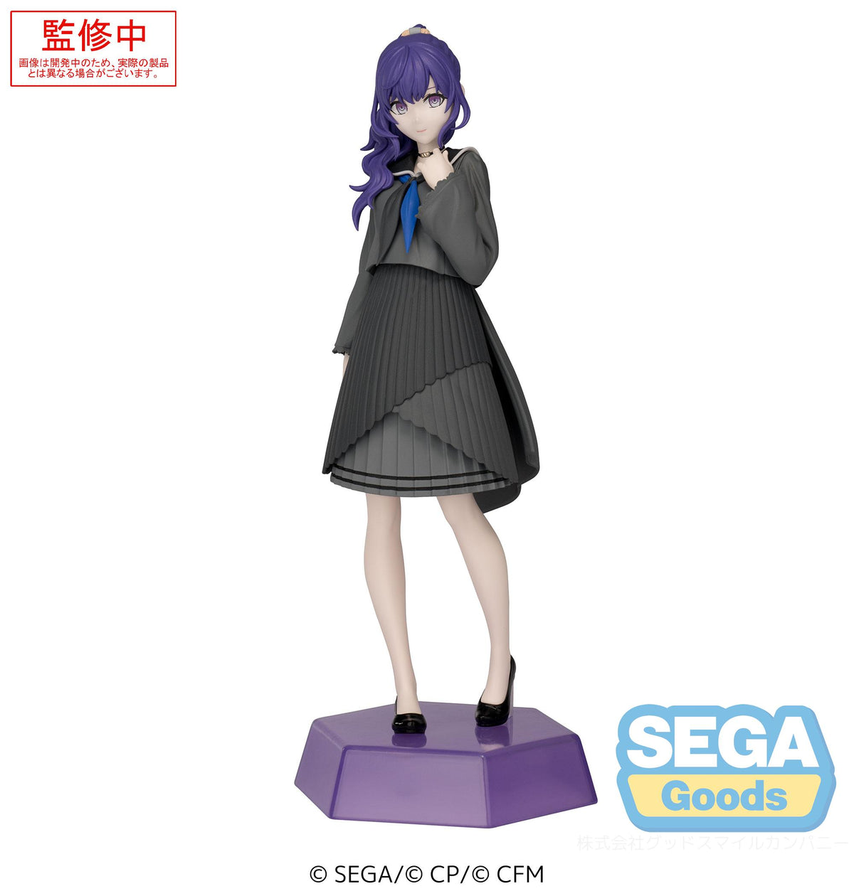 HATSUNE MIKU : COLORFUL STAGE! Desktop x Decorate Collections Asahina Mafuyu