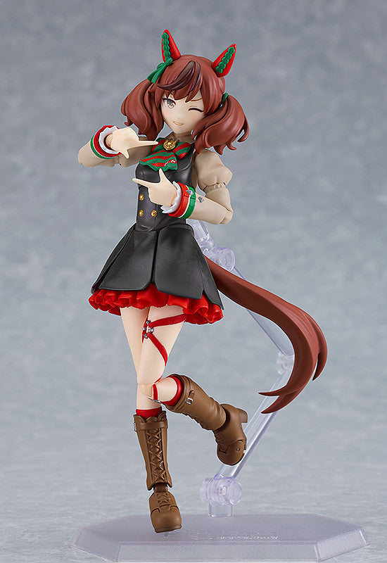 614 figma Umamusume : Pretty Derby Nice Nature (rerun)