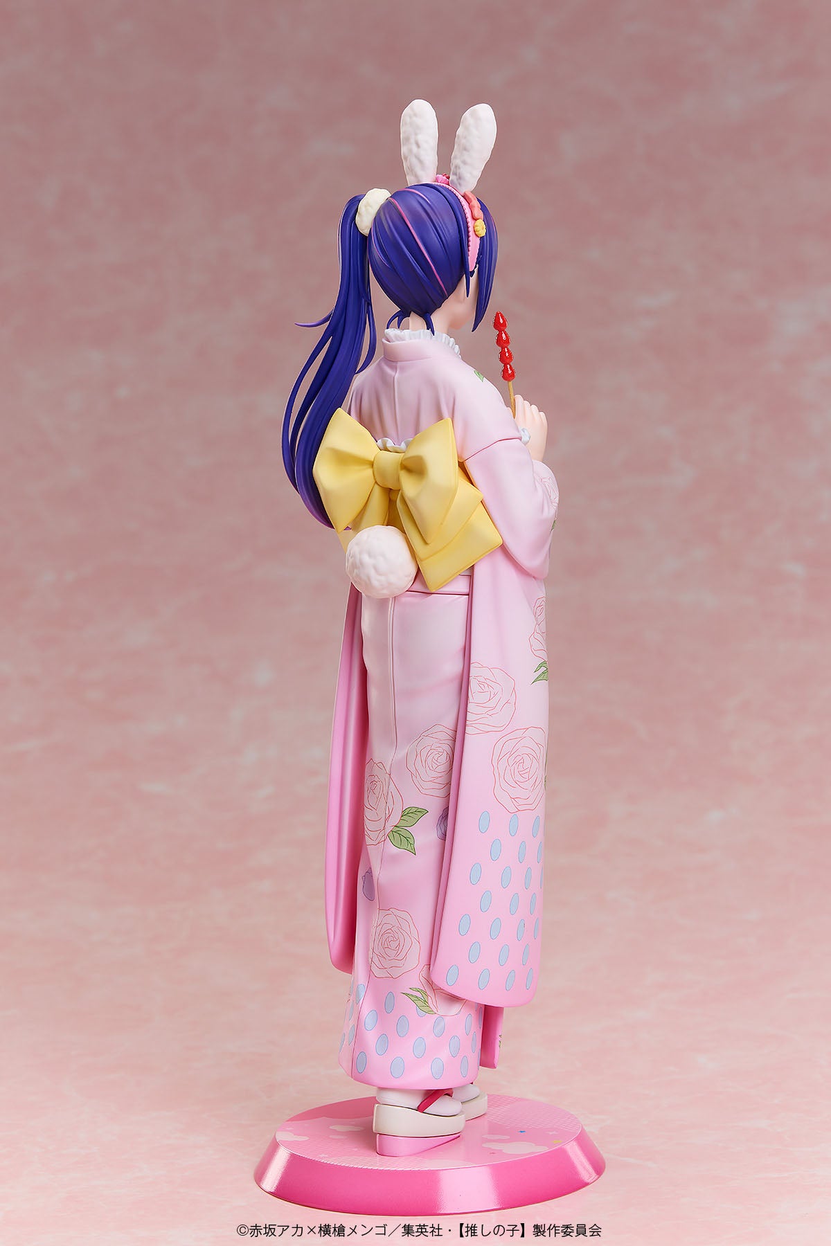 OSHI NO KO Ai Happy New Year Kimono Ver 1/7 Scale Figure