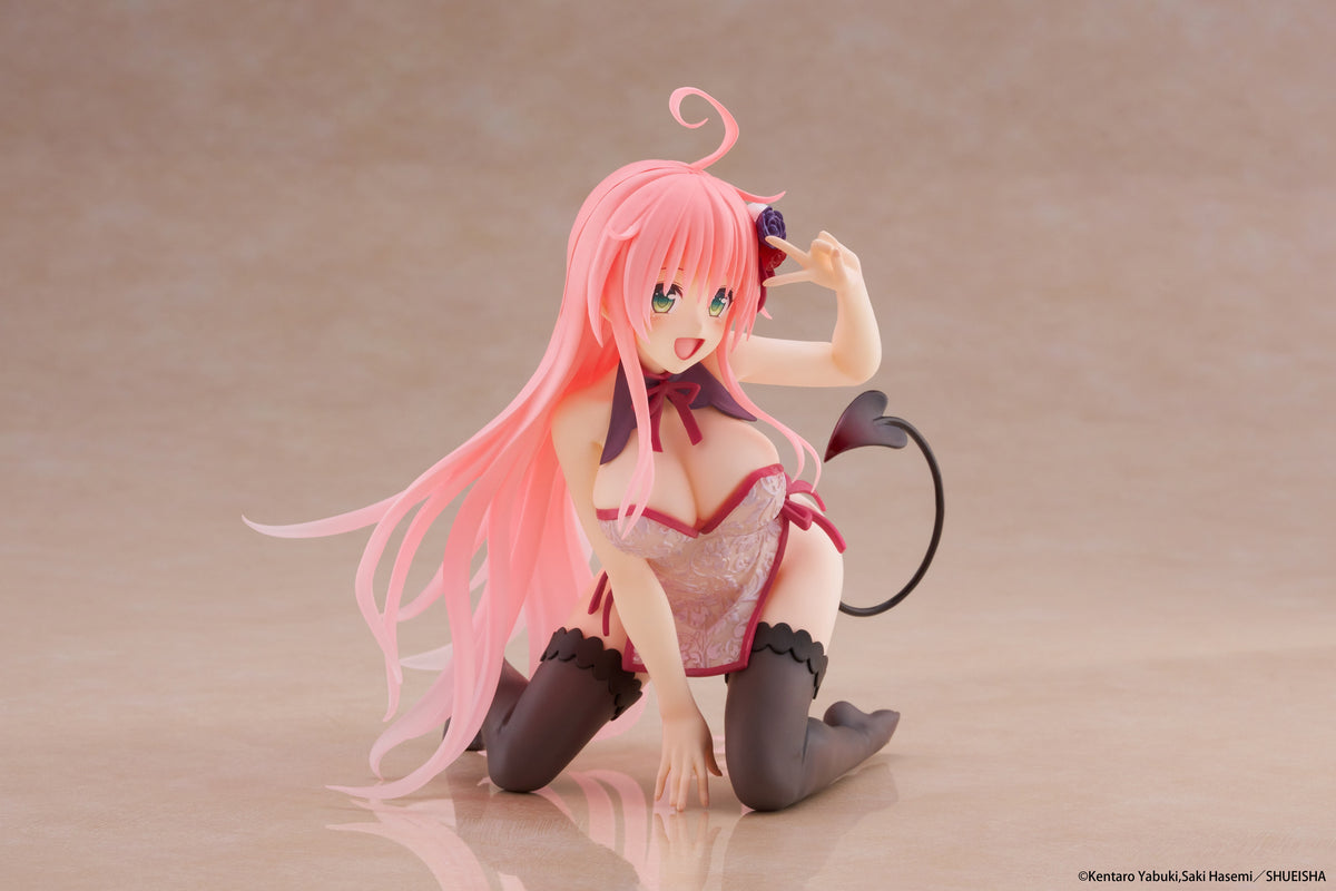 To Love-Ru Darkness Desktop Cute Figure Lala Chinese Dress Ver