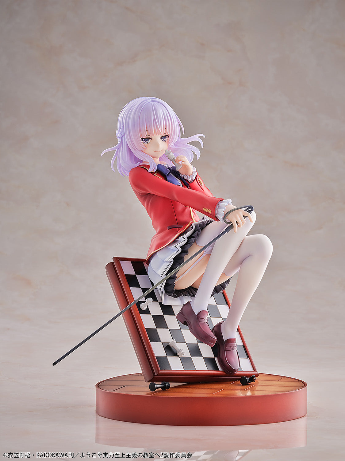 Classroom of the Elite Arisu Sakayanagi 1/7 Scale Figure (rerun)