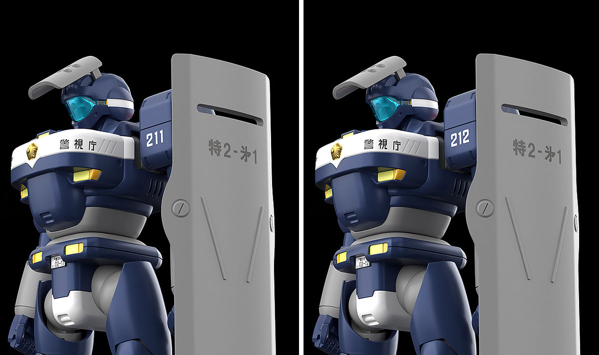 Mobile Police Patlabor MODEROID MPL-97S Python (rerun)