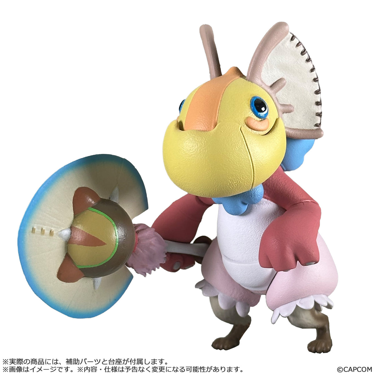 Monster Hunter Capcom Figure Builder Monster Hunter Standard Model Plus Plaico Collection Vol. 1