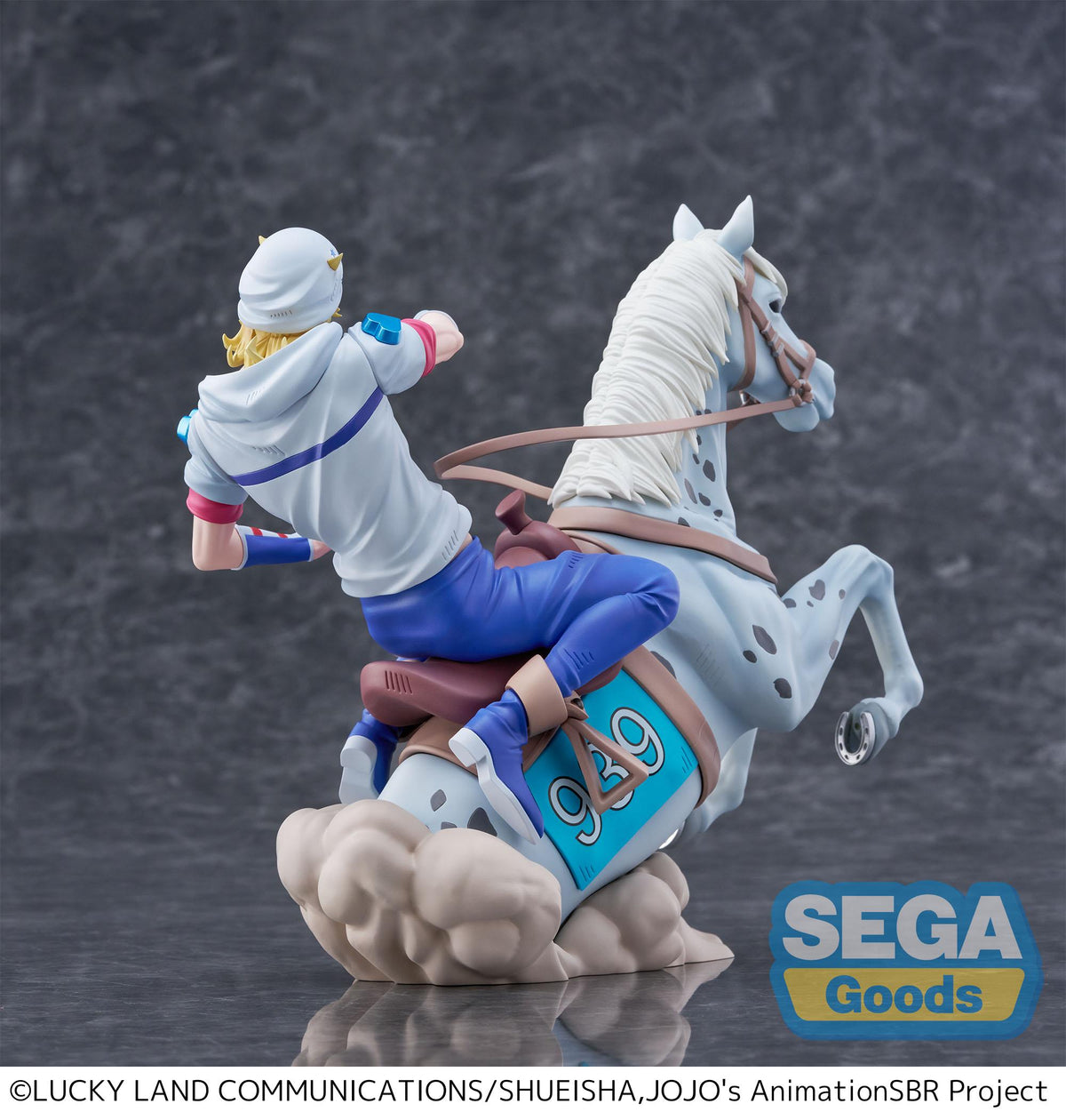 STEEL BALL RUN JoJo's Bizarre Adventure XrossLinkMAX Figure Johnny Joestar