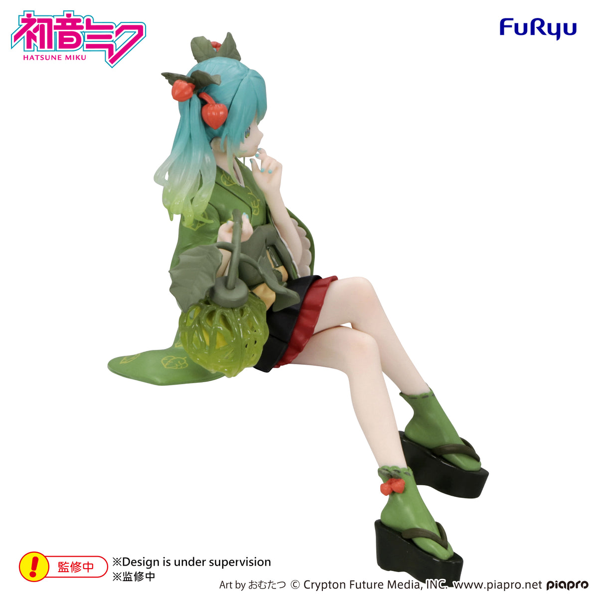 Hatsune Miku Noodle Stopper Figure Flower Fairy Winter Cherry Green Color ver